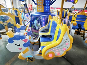 Manège Électrique Romantique Nova Rides <span class=keywords><strong>pour</strong></span> Enfants : <span class=keywords><strong>Avion</strong></span>, Jeux Familiaux, Vélo Licorne, Vélo Aérien en Fibre de Verre et Acier <span class=keywords><strong>pour</strong></span> Chasser les Rêves - Product Image 5