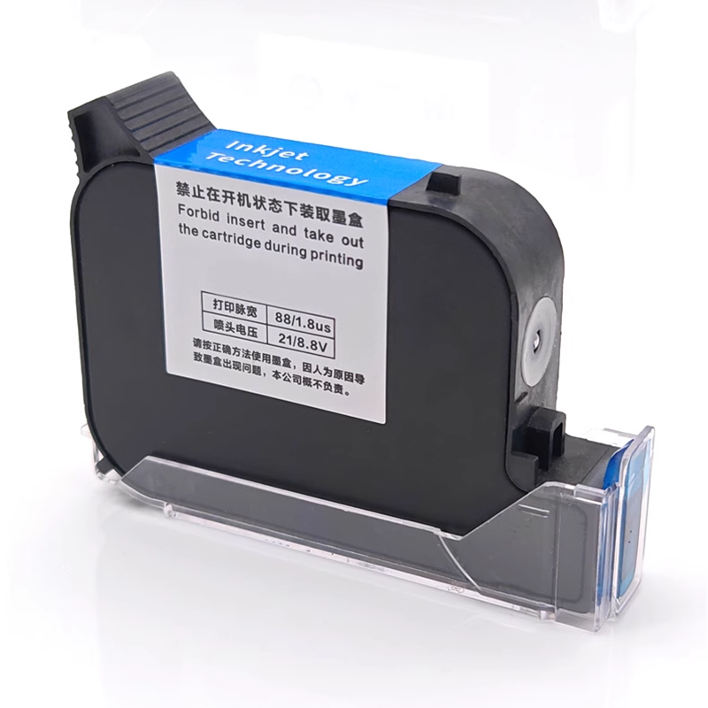 Yaomatec JM2112.7mm Eco Solvent-based Fast Dry Quick-drying Ink ...