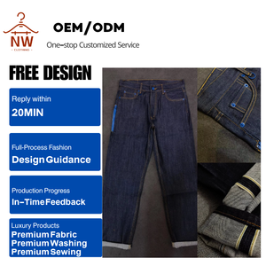 14 oz Japon Ham Selvedge Denim Kot Pantolon Mavi Şimşek Kırmızısı Kulak Tannin Ağır Kalın Malzeme Yıkanmış Selvage Kot Erkek - Product Image 1