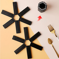 Livraison Rapide – Support de Plat/Bol Isotherme Pliable et Portable en PP Écologique pour Cuisine Moderne