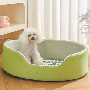 Prenses köpek yatağı yarı kapalı pembe Pet Mat yatak sıcak tutar ve derin uyku her mevsim süper yumuşak makine yıkanabilir kedi yatak - Product Image 5