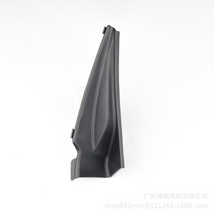 Déflecteur d'essuie-glace inférieur Nissan Sylphy 66894-EW800 66895-2GE0A Gauche et Droit Pare-Brise de Voiture - Product Image 2
