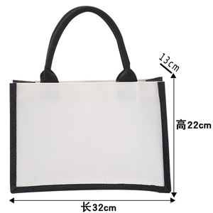 Sac fourre-tout en <span class=keywords><strong>toile</strong></span> <span class=keywords><strong>de</strong></span> <span class=keywords><strong>Jute</strong></span> <span class=keywords><strong>de</strong></span> haute qualité, uni, noir, réutilisable, pour épicerie, eco shopping - Product Image 5