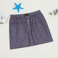 UOKIN Boxer long tricoté pour homme, taille mi-haute élastique, pour l'été, style décontracté, idéal pour le sommeil