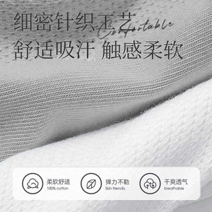 Chaussettes jetables pour hommes et femmes, mi-mollet et courtes, chaussettes de compression portables pour voyages et déplacements professionnels, fraîches pour l'été - Product Image 3