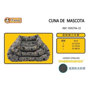 Cuccia per Cani Colorata con Fondo Antiscivolo, Set Tre Pezzi, Arredamento Premium per Animali Domestici - Product Image 1