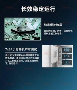 Computadora Todo en Uno con Pantalla Táctil de 23.8 Pulgadas, Diseño sin Bordes en Tres Lados, para Hogar, Oficina y Juegos (<span class=keywords><strong>i5</strong></span>-12450H/16G/512G) - Product Image 6