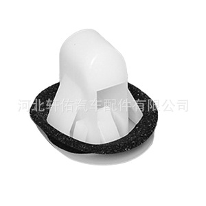 Chevrolet Camaro Mounting <b>Clip</b> 22761970 25.2x19mm For Side Skirt <b>Trim</b> Panel Replacement - Product Image 3
