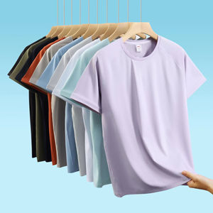 ผ้าสแปนเด็กซ์ผสมโพลีเอสเตอร์ถักสีพื้นสำหรับผู้ชายสไตล์วินเทจน้ำหนัก180ก. เสื้อปักลายด้านหน้าแบบสั้น - Product Image 4