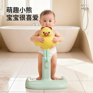 Adjustable Baby <b>Bath</b> Stand Green Bear 0-12 Months Non Slip <b>Support</b> For Toilet Use - Product Image 3