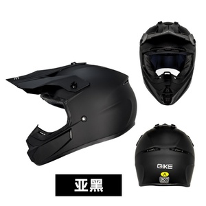 <span class=keywords><strong>Casco</strong></span> de Seguridad Universal para Motocicleta Todoterreno para las Cuatro Estaciones - Product Image 2