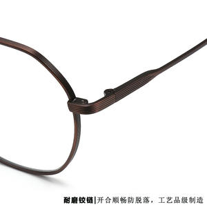 Nuevas Monturas de Gafas Geométricas de Titanio Puro 90040, Ligeras, Montura Completa, Retro, Unisex, para Adultos, para Todas las Formas de Rostro - Product Image 1