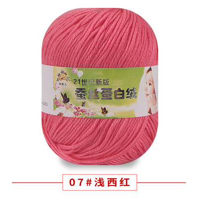 Light Western Red 07