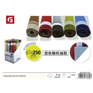 Tappeto di Gala 67x250 cm-mobili in tessuto
