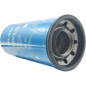 Peças do motor diesel Filtro De Combustível DBF5782 5590012173 4964100 <span class=keywords><strong>4684949</strong></span> RECFF0578200 XA3386 11212725 5789933815503187 800153892 - Product Image 6