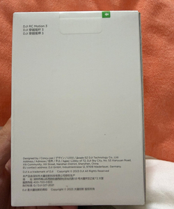 Оригинальный RC Motion <span class=keywords><strong>3</strong></span> для Neo <span class=keywords><strong>2</strong></span>, Avata <span class=keywords><strong>2</strong></span>, Mini 4 Pro, Air <span class=keywords><strong>3</strong></span>, Neo, с очками Goggles <span class=keywords><strong>3</strong></span> - Product Image 2