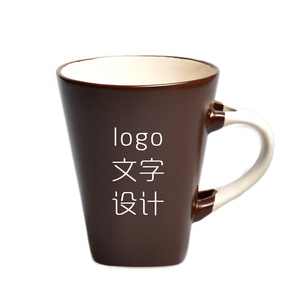 Taza de cerámica esmerilada de estilo nórdico, forma recta, color sólido, con asa, taza de café minimalista para regalo o uso diario. - Product Image 2