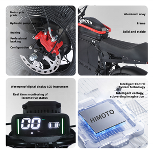 จักรยานไฟฟ้า Urban 48V Core Power 500w สำหรับการขับขี่ในเมืองและการเดินทางไปทำงาน - Product Image 2