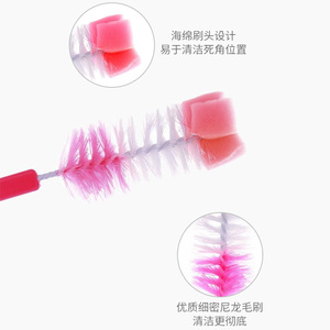 Soft Reusable Newborn <strong>Kids</strong> Washing Nipple Product Silicone Travel Baby Bottle Cleaning Brush <strong>Set</strong> - Product Image 4