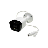 Caméra de sécurité intelligente Edge AI Firefly CQ38W-3576 RK3576 6TOPS NPU Octa-Core 4K HDR 5MP avec reconnaissance faciale et contrôle d'accès