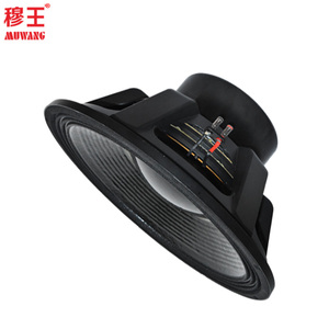 WLR21175 21インチプロオーディオスピーカー良い低音ネオジムオーディオラウドスピーカーラインOEM工場 - Product Image 1