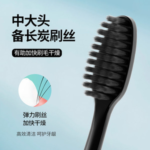 BANNER <b>Toothbrush</b> Soft Bristle Wide Head Ergonomic Design Adult Manual Cleaning - Product Image 4