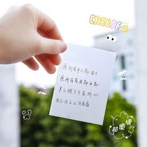 50pcs Transparent 2x3 Inch Self-Adhesive Sticky Notes Waterproof Clear <b>Memo</b> <b>Pads</b> School Office Annotation Book Annotation - Product Image 1