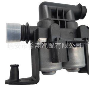 Válvula de agua del calentador Bmw 64116906652 64128374995 para E60 E63 E64 E65, pieza de repuesto nueva - Product Image 3