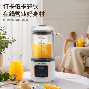 Licuadora Tuoge de 1.2L, Licuadora Eléctrica Multifuncional para Uso Doméstico - Product Image 1