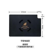 Jeu Téléphone Mobile Tablet PC Cooler Cooling Fin Holder Copper Graphene Sheet Uniform Heat Dissipation Board For ipad / Phone