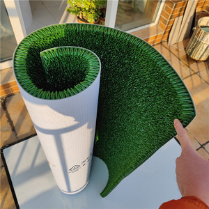 24mm-26mm Tapis d'orpaillage Haute Efficacité PE Tapis Pour Extraire ou Noir - Product Image 3