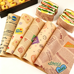 Papel <span class=keywords><strong>de</strong></span> Regalo <span class=keywords><strong>de</strong></span> Doble Cara, Resistente a la Grasa, Sin Recubrimiento, para Manualidades con <span class=keywords><strong>Caña</strong></span> <span class=keywords><strong>de</strong></span> Azúcar, Impresión Offset en Ambos Lados - Product Image 1