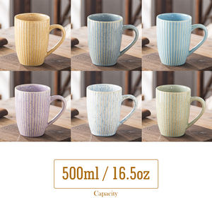 أكواب سيراميك مخططة كلاسيكية بسعة 500 مل (16.<span class=keywords><strong>5</strong></span> أونصة) مع شعار مخصص بالجملة - Product Image 2