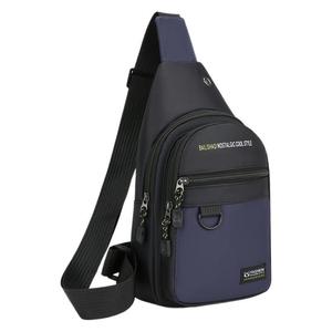 Men's Chest Bag Oxford Cloth Large Capacity Wear Resistant Leisure Travel Gray Black Green Blue Solid Color Cross Border - Product Image 4