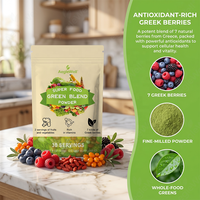 Aegwelwell Super Aliment Vert en Poudre, Mélange de Fruits et Légumes, Riche en Vitamines, Complément Nutritionnel Quotidien à Base de Plantes