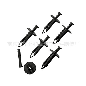 Clip de Parachoques Universal Smooth Sailing B55 para Vehículos Comerciales Regal, Dynasty y New Century - Product Image 5