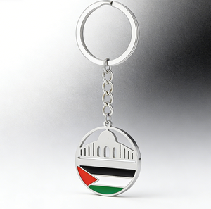 Llavero de Metal con Bandera Nacional de Palestina, Personalizable al por Mayor, Llavero Personalizado al por Mayor, Accesorios para Llaveros - Product Image 1