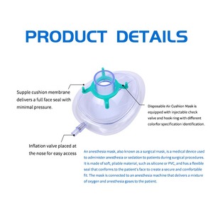 หน้ากากหายใจสำหรับเด็กผู้ใหญ่และเด็กใช้ทางการแพทย์แบบใช้แล้วทิ้ง - Product Image 6