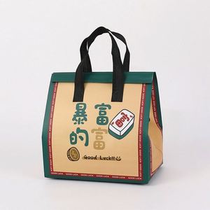 2026 Custom Printed Eco-Friendly Non Woven Thermal Insulation Lunch Cooler Bags with Adhesive Closure for Food Delivery - Product Image 1