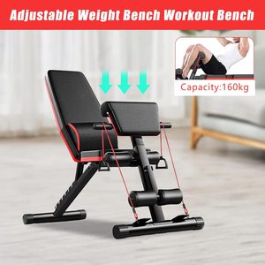 Banc de musculation réglable à prix d'usine avec dossier pour l'entraînement de force - Product Image 2