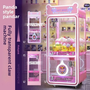Claw Machine Metal Rods Strong Support Structure Durable Shaft for Smooth Claw Movement - Product Image 2