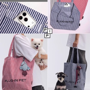 Large Capacity Vertical Stripe Canvas Bag Portable Pet Outdoor Travel Shopping Tote Travel Pet Bag with Printed Logo - Product Image 6