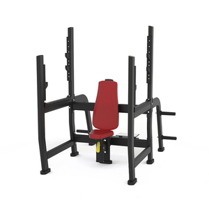 Allsome — <span class=keywords><strong>banc</strong></span> <span class=keywords><strong>de</strong></span> poids multifonction, socle <span class=keywords><strong>plat</strong></span> pour l'entraînement physique, la <span class=keywords><strong>musculation</strong></span> et la gymnastique - Product Image 5