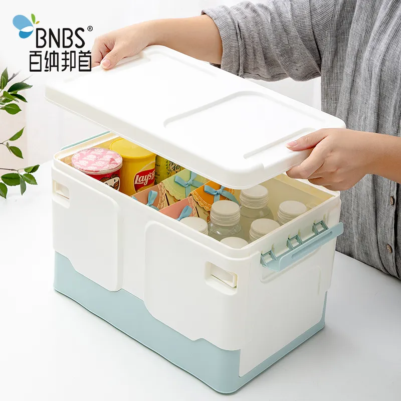 Folding Storage Box Plastic Collapsible Storage Boxes for Clothes Toys Sundries