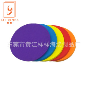 แผ่นโฟม EVA รูปทรงกลม ปรับแต่งสีและความหนาได้ 1.5 มม. 60 มม. สำหรับงานฝีมือและของเล่น - Product Image 1