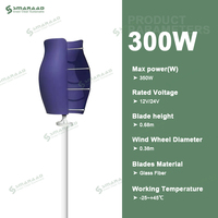 Éolienne verticale SMARAAD Tulip 1KW, générateur éolien 300W, charge les lampadaires dans la zone panoramique