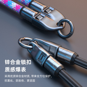 Wanlisheng Type <b>C</b> To Type <b>C</b> Data Cable 240W Fast <b>Charging</b> Phone Lanyard Nylon Braided With Holder For Mobile Devices - Product Image 2