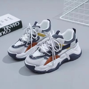 Chaussures de sport pour femmes à semelle épaisse, antidérapantes, à lacets, en mesh, avec semelle en caoutchouc, pour la gym, le jogging et la marche - Product Image 2