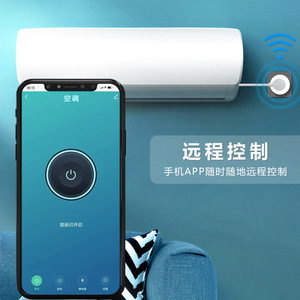 Smart Plug Us Standard Wi-Fi With Power Metering Alexa Voice Control <b>Universal</b> Use Tuya System Plastic Material - Product Image 2