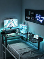 Escritorio de Esquina para Juegos Montado en la Cama, Superficie de Fibra de Carbono, Puerto USB, Barrera de Seguridad Elevada, Diseño Flotante para Dormitorio, Compatible con Monitor